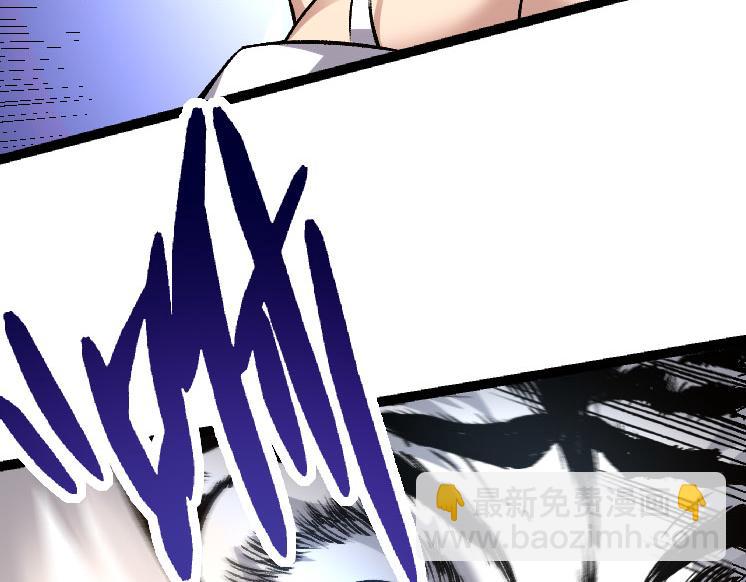 從大樹開始的進化 - 第29話 小隊全滅！(2/3) - 6