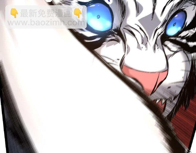 從大樹開始的進化 - 第29話 小隊全滅！(2/3) - 7