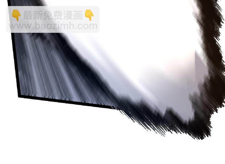 從大樹開始的進化 - 第29話 小隊全滅！(2/3) - 8