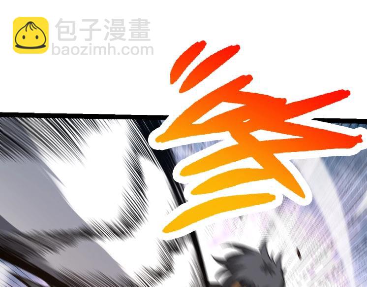 從大樹開始的進化 - 第29話 小隊全滅！(2/3) - 1