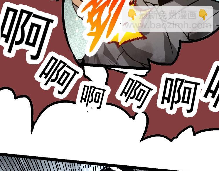 從大樹開始的進化 - 第29話 小隊全滅！(2/3) - 5