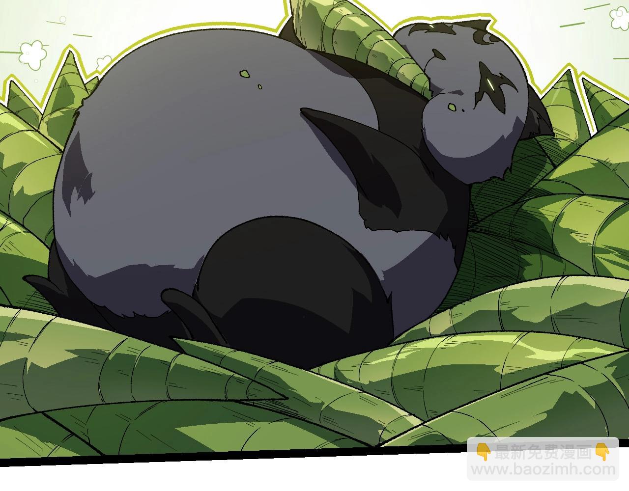 從大樹開始的進化 - 第260話 比武大會(1/3) - 2