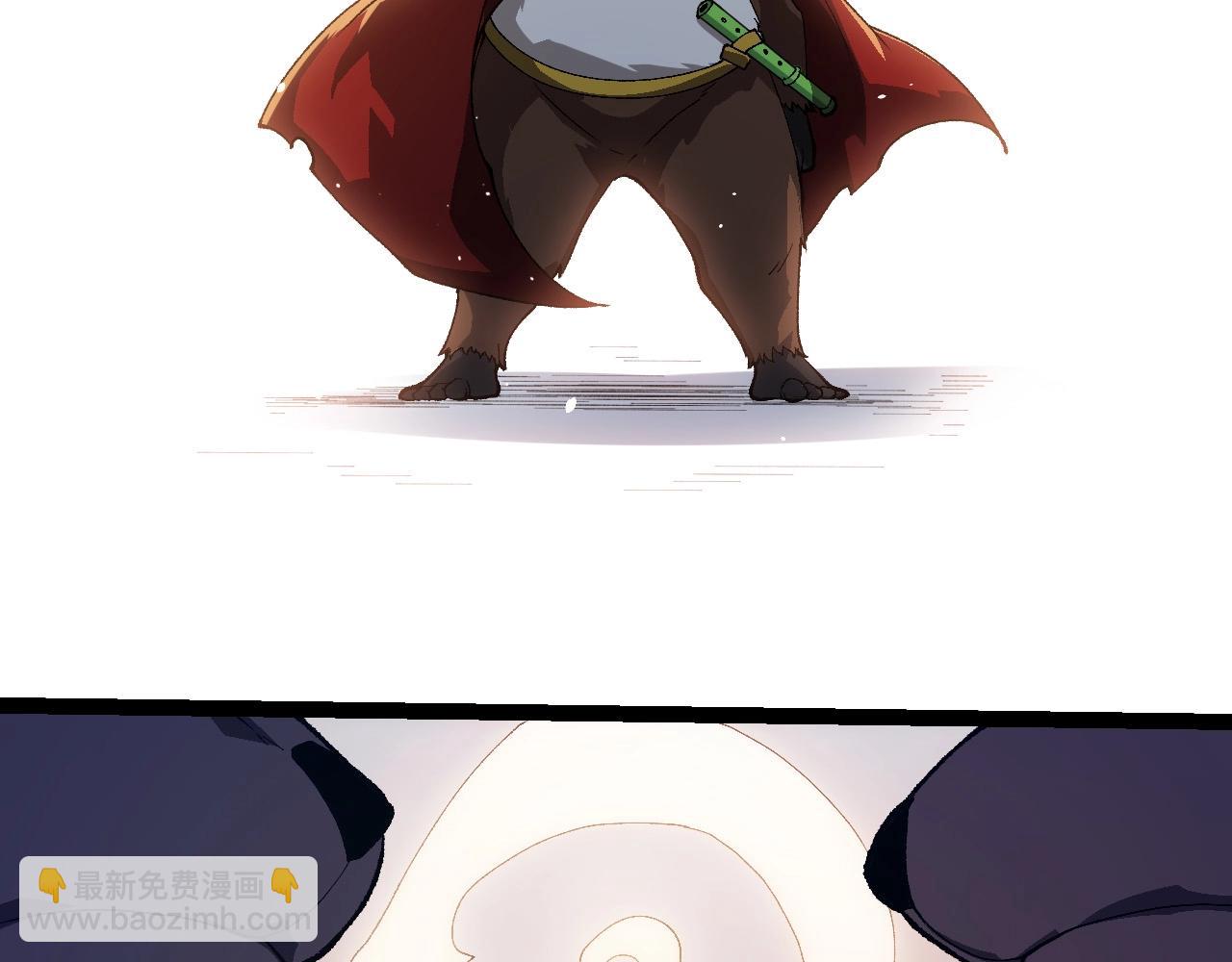 從大樹開始的進化 - 第260話 比武大會(1/3) - 1