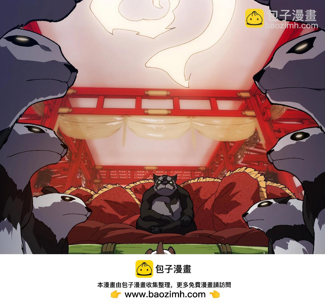 從大樹開始的進化 - 第260話 比武大會(1/3) - 2