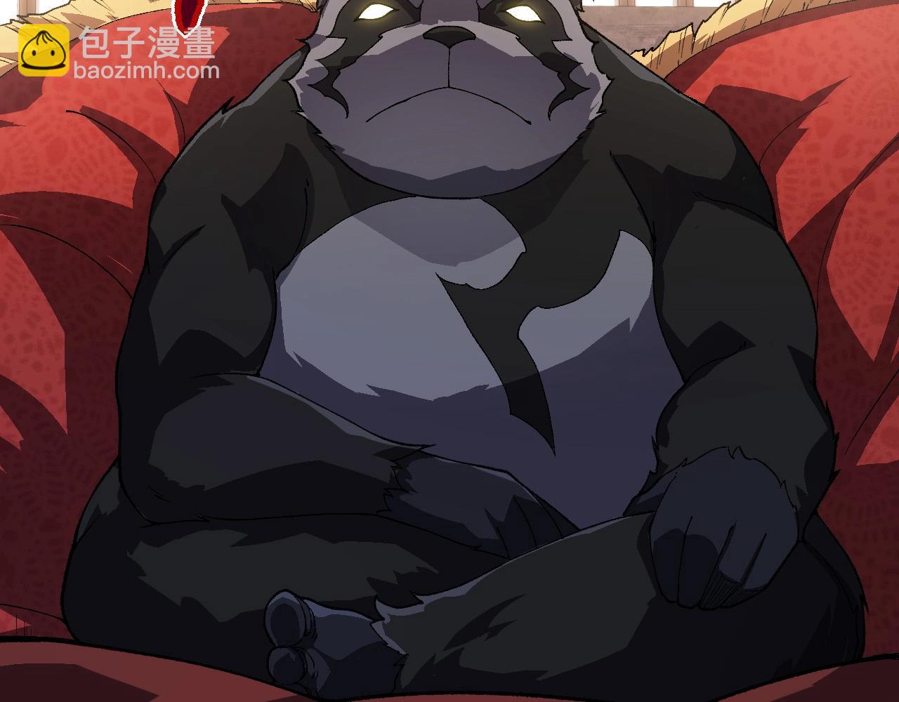 從大樹開始的進化 - 第260話 比武大會(2/3) - 6