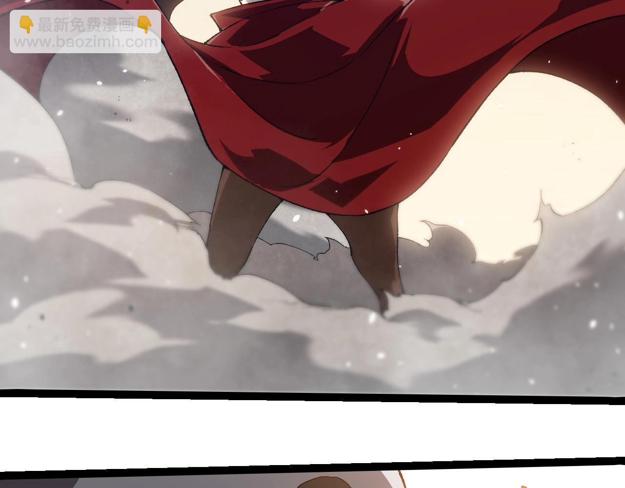 從大樹開始的進化 - 第260話 比武大會(2/3) - 4