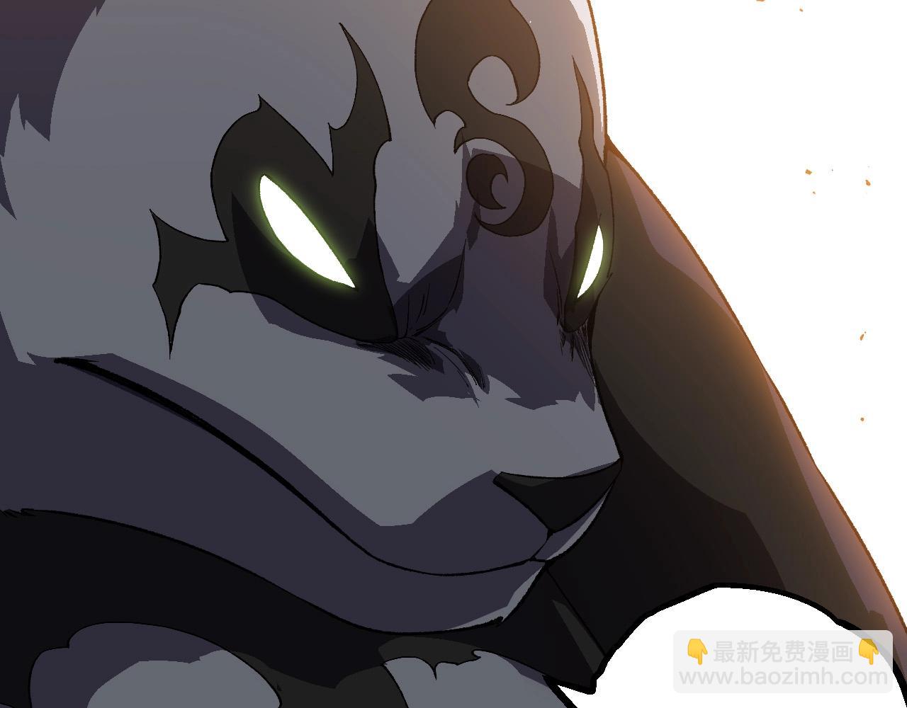 從大樹開始的進化 - 第260話 比武大會(2/3) - 5