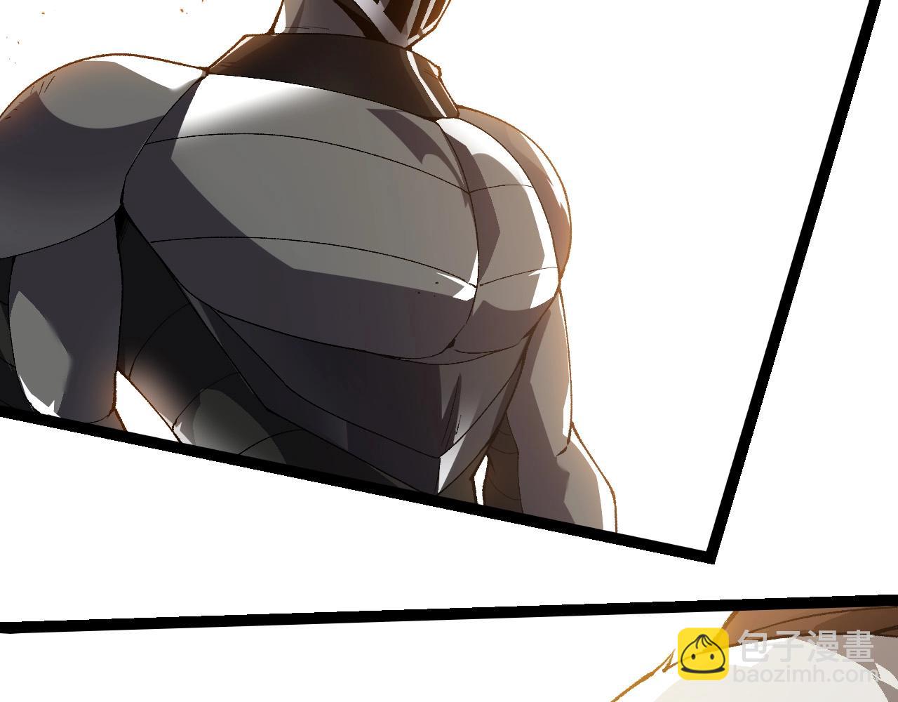 從大樹開始的進化 - 第260話 比武大會(2/3) - 7