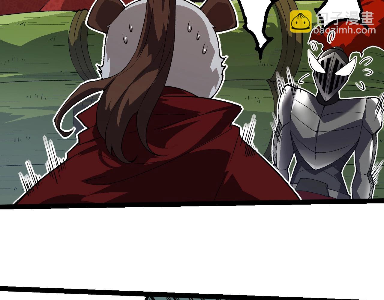 從大樹開始的進化 - 第260話 比武大會(2/3) - 2