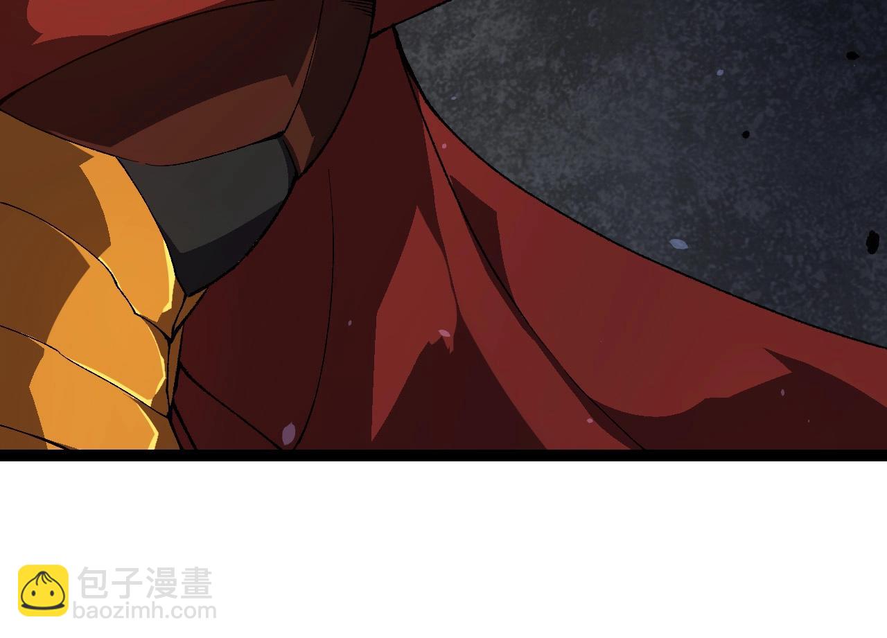 從大樹開始的進化 - 第260話 比武大會(2/3) - 8