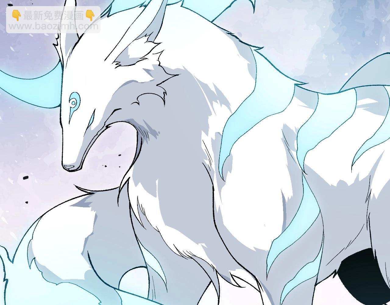 從大樹開始的進化 - 第260話 比武大會(2/3) - 5