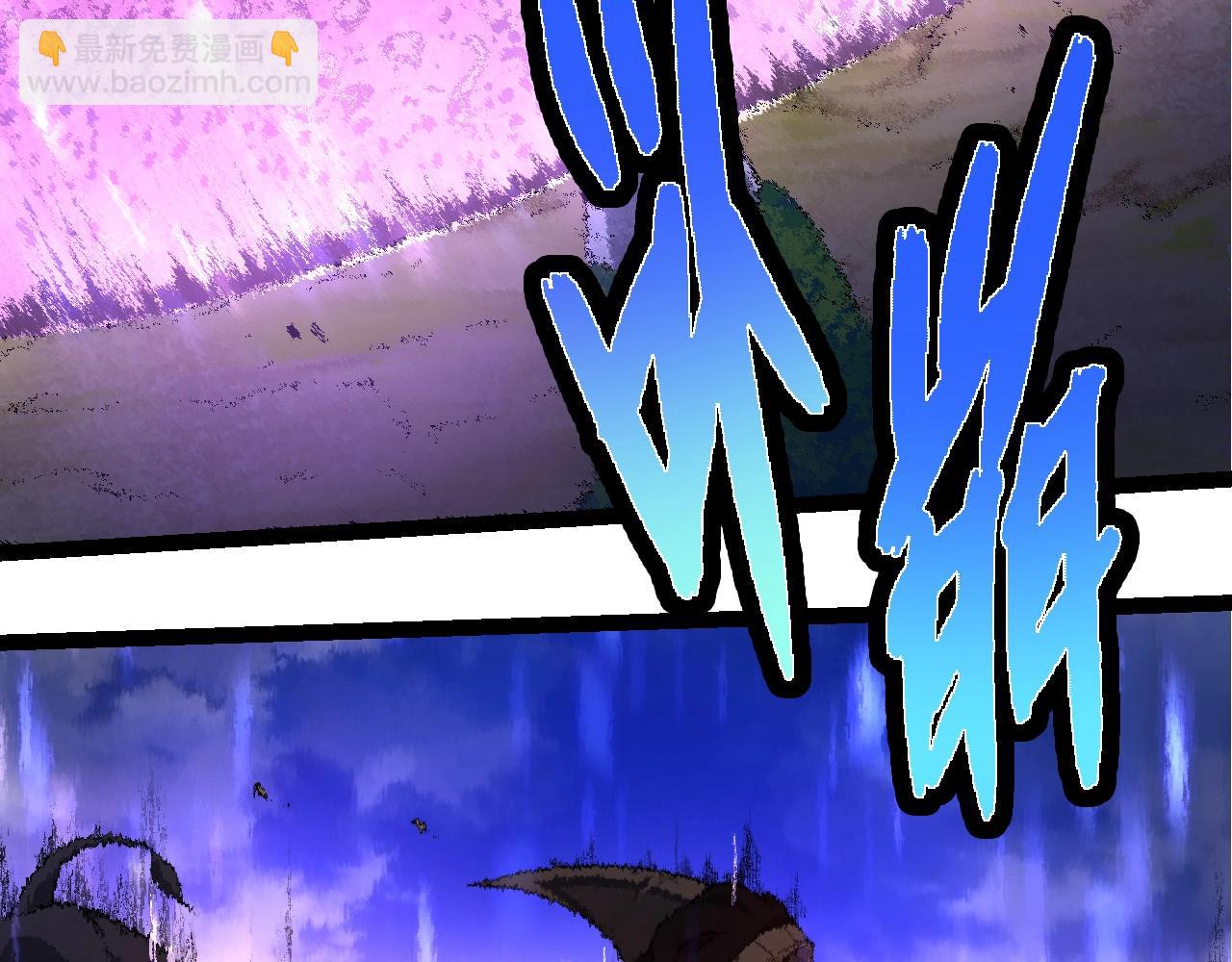 從大樹開始的進化 - 第262話 第一關(3/3) - 2