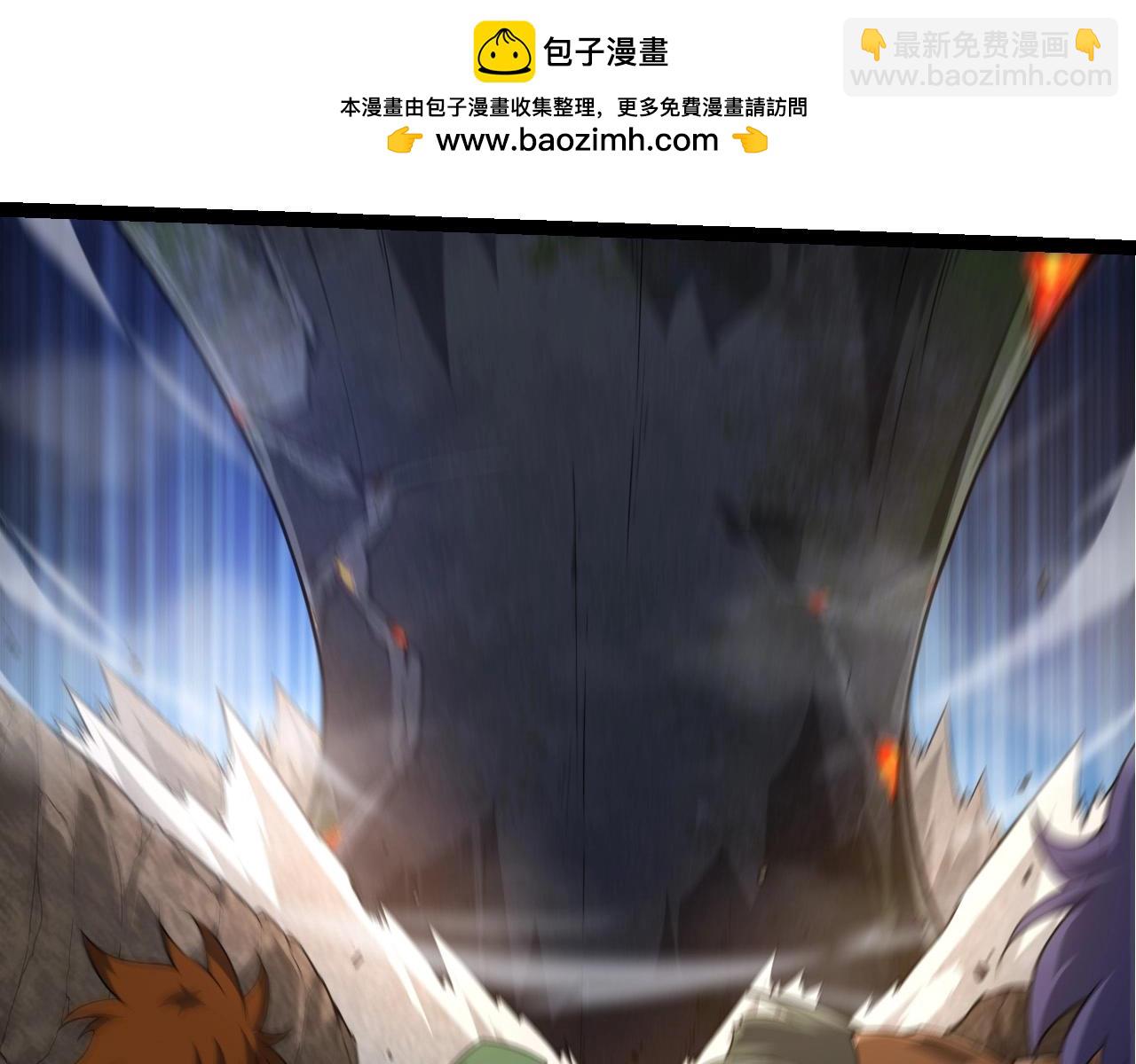 從大樹開始的進化 - 第262話 第一關(1/3) - 3