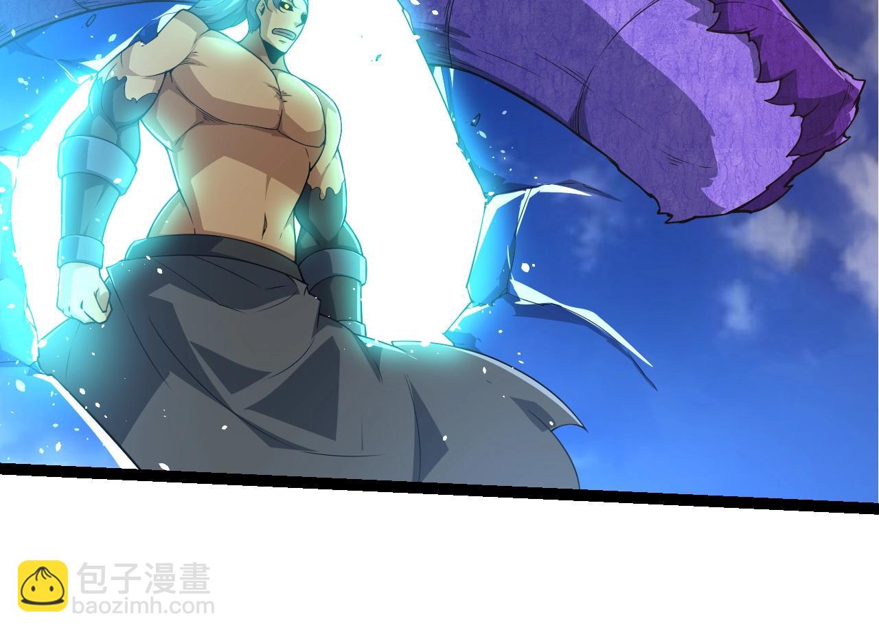 從大樹開始的進化 - 第262話 第一關(1/3) - 2