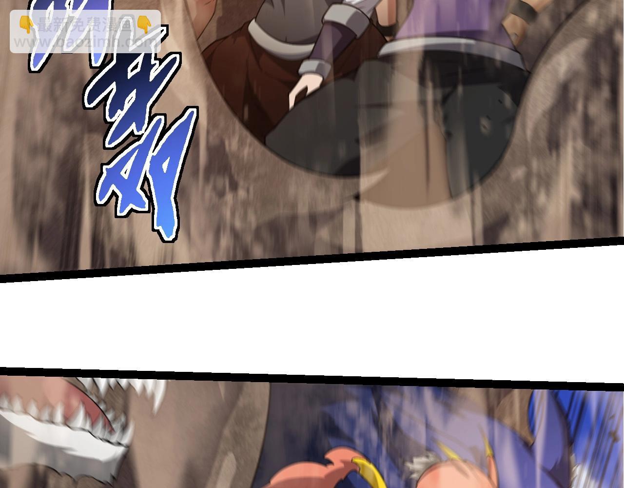 從大樹開始的進化 - 第262話 第一關(1/3) - 4