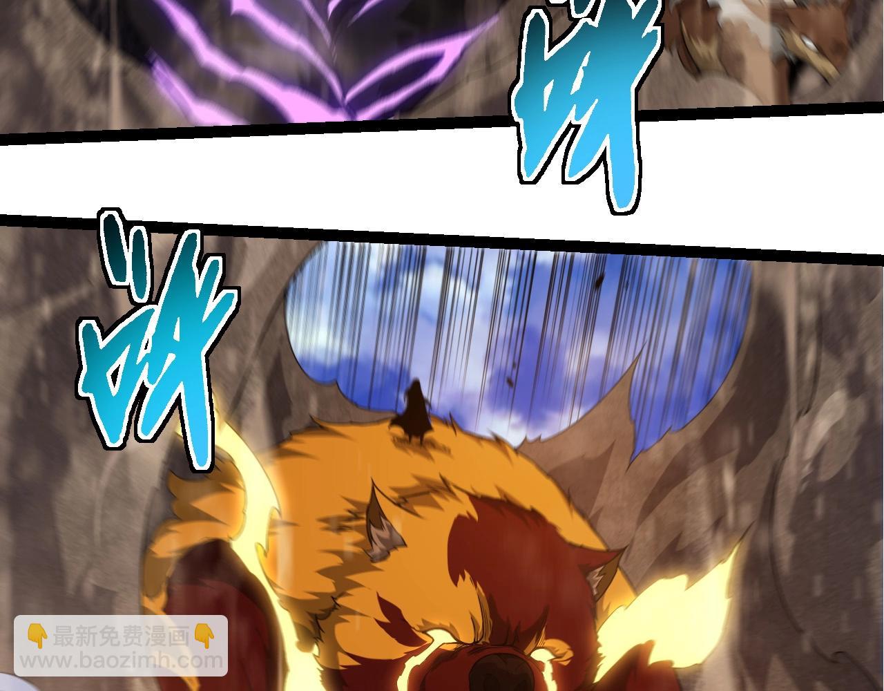 從大樹開始的進化 - 第262話 第一關(1/3) - 6