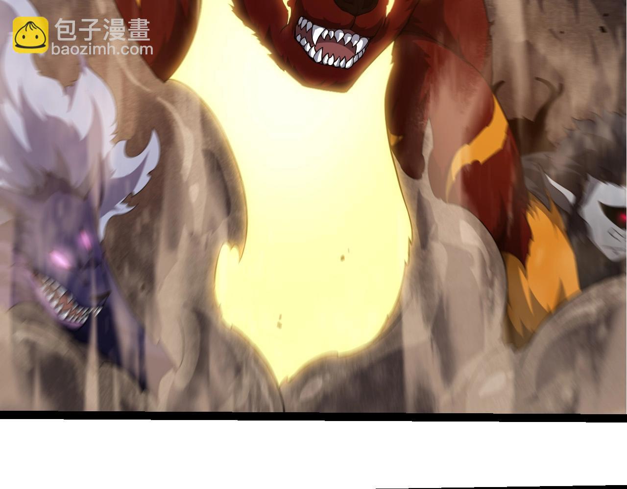 從大樹開始的進化 - 第262話 第一關(1/3) - 7