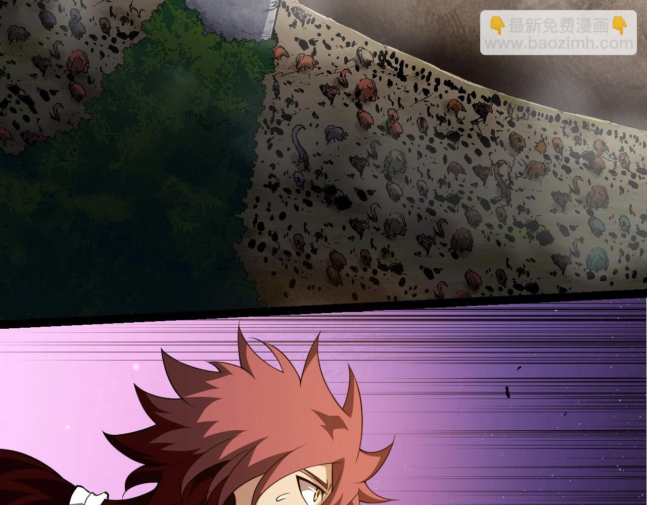 從大樹開始的進化 - 第262話 第一關(1/3) - 3