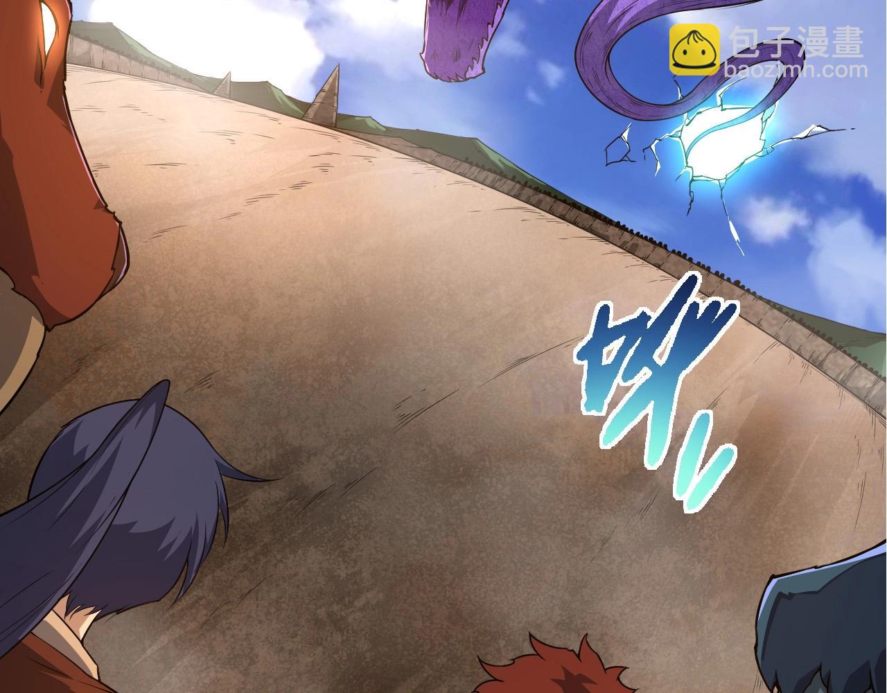 從大樹開始的進化 - 第262話 第一關(1/3) - 6