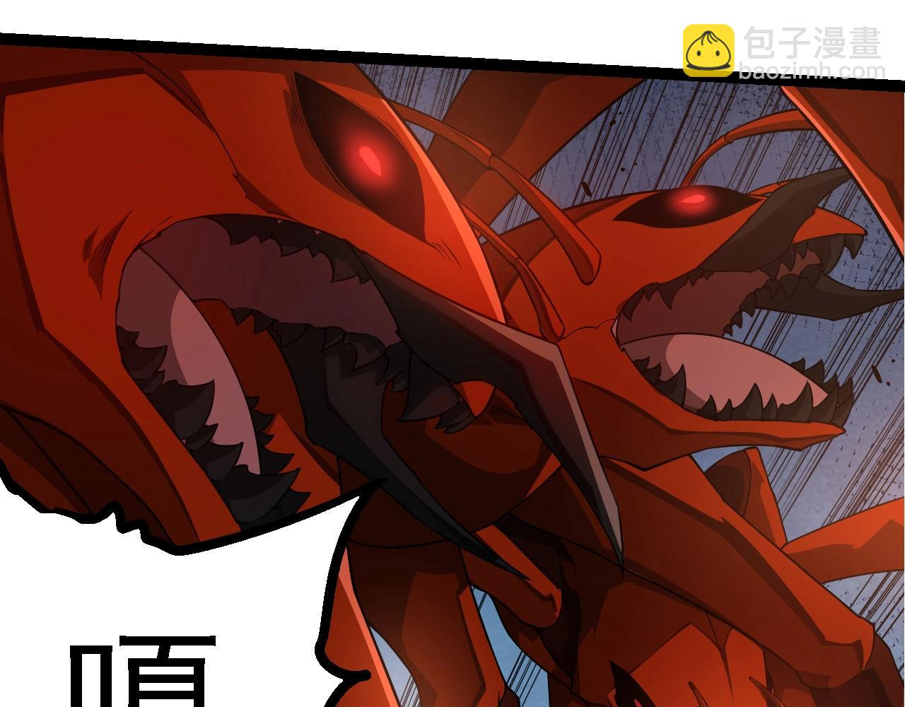 從大樹開始的進化 - 第262話 第一關(2/3) - 5