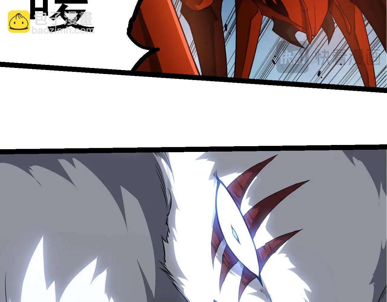 從大樹開始的進化 - 第262話 第一關(2/3) - 6