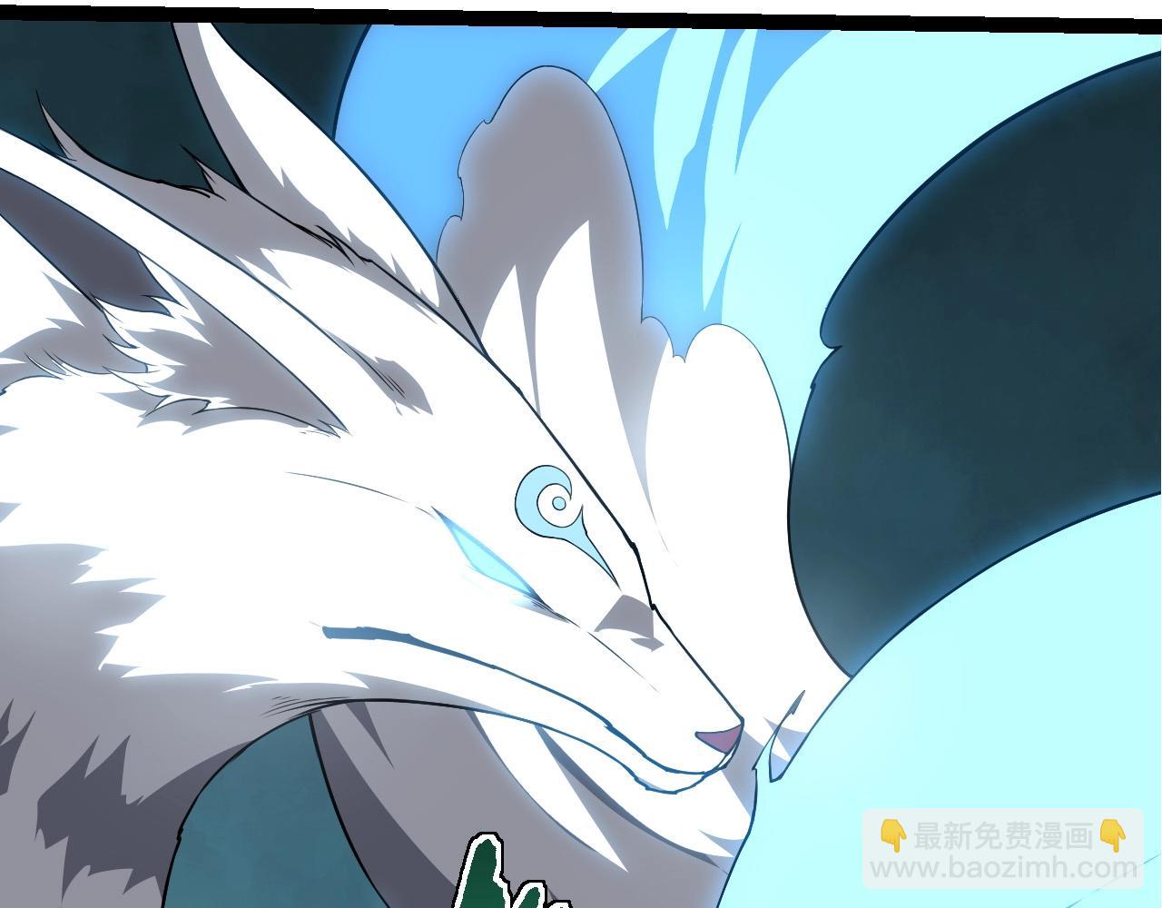 從大樹開始的進化 - 第262話 第一關(2/3) - 8