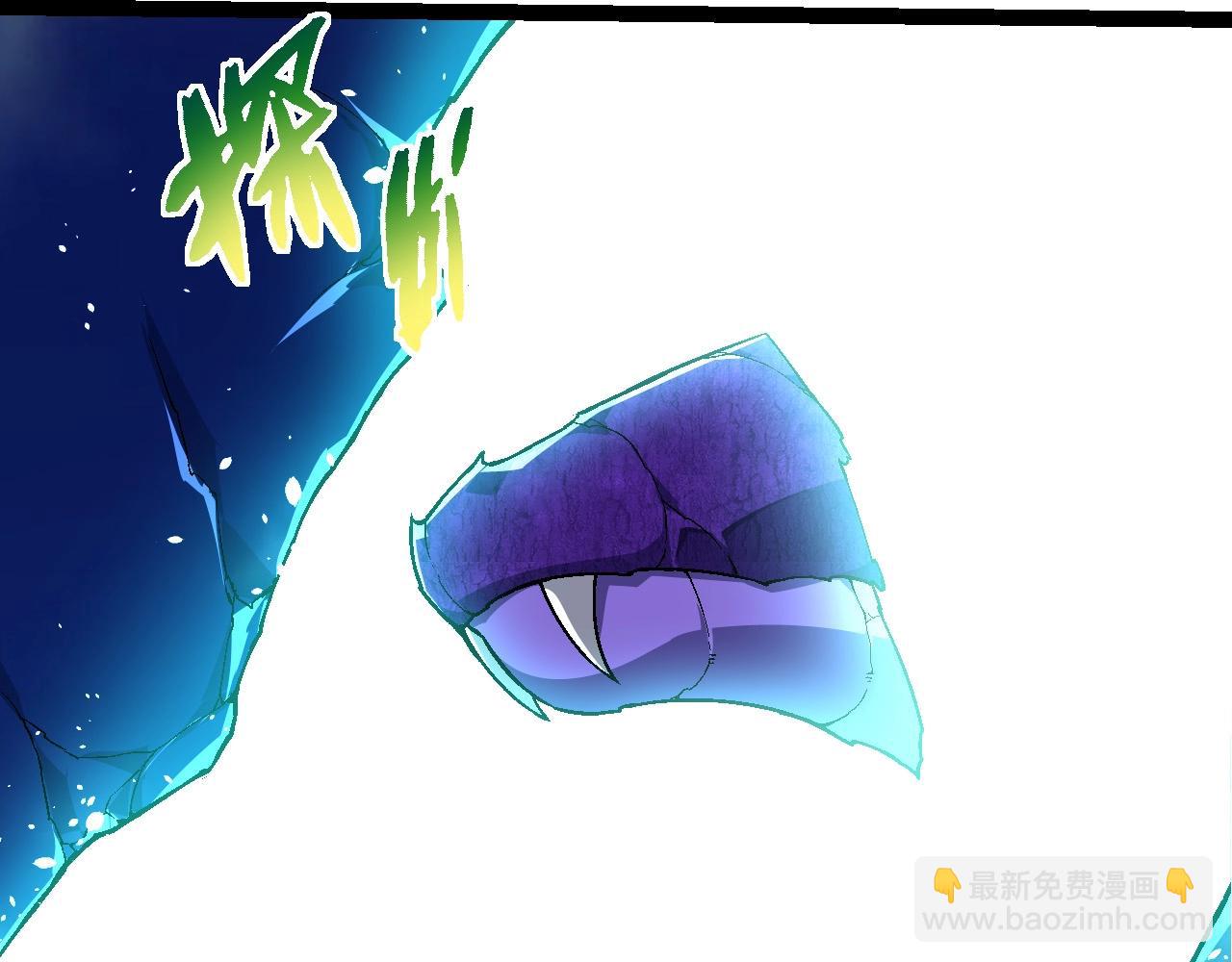 從大樹開始的進化 - 第262話 第一關(1/3) - 8