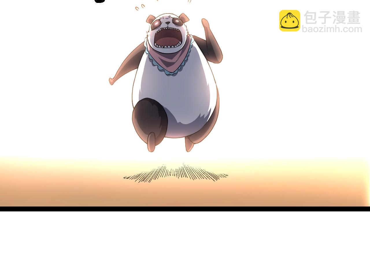 從大樹開始的進化 - 第262話 第一關(2/3) - 8