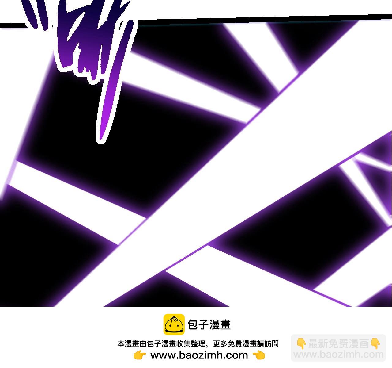 從大樹開始的進化 - 第264話 第一場比試結束(2/3) - 6