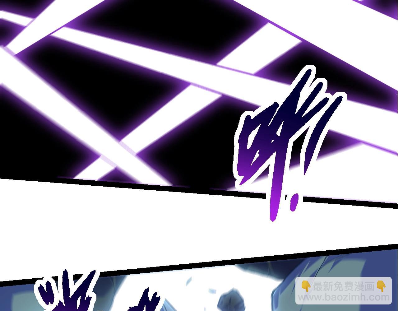 從大樹開始的進化 - 第264話 第一場比試結束(3/3) - 1