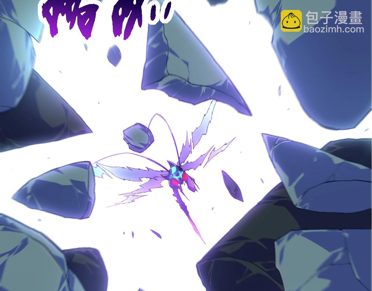 從大樹開始的進化 - 第264話 第一場比試結束(3/3) - 2