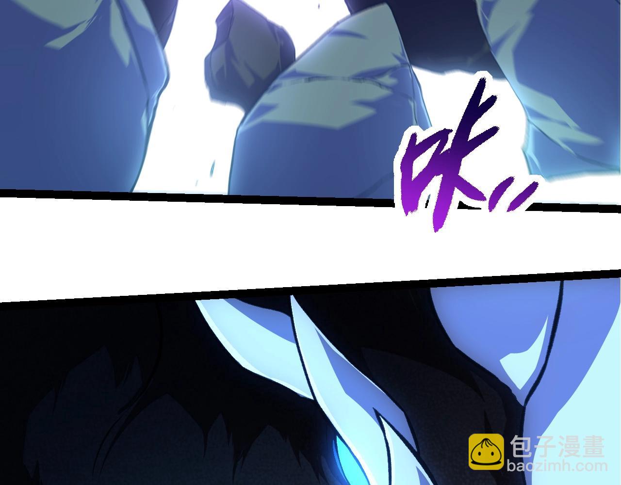 從大樹開始的進化 - 第264話 第一場比試結束(3/3) - 3