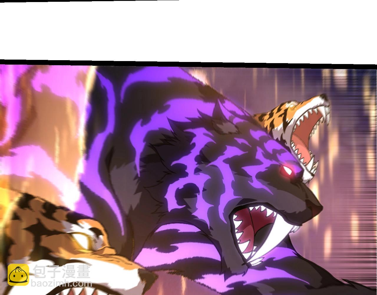 從大樹開始的進化 - 第264話 第一場比試結束(1/3) - 5