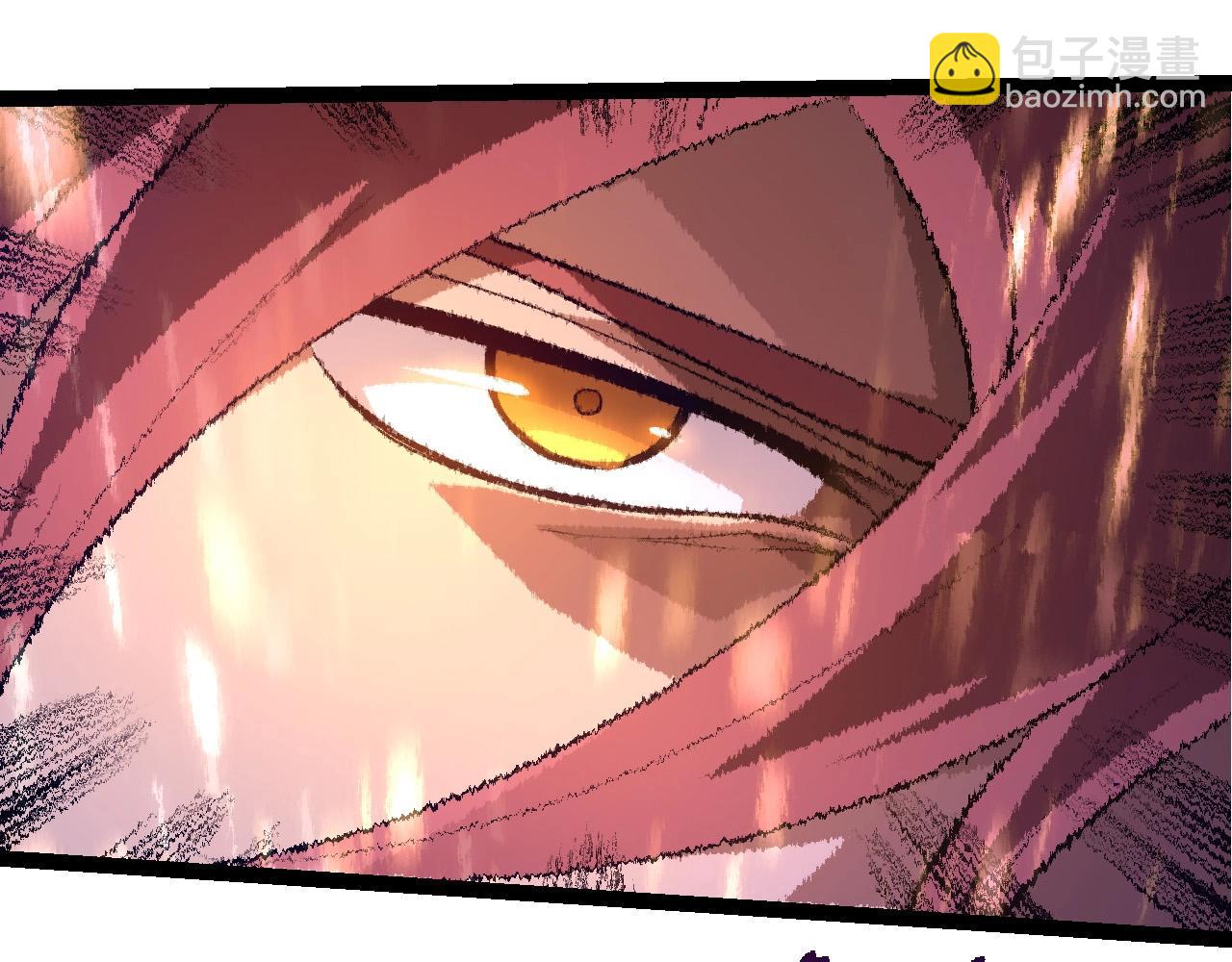 從大樹開始的進化 - 第264話 第一場比試結束(1/3) - 4