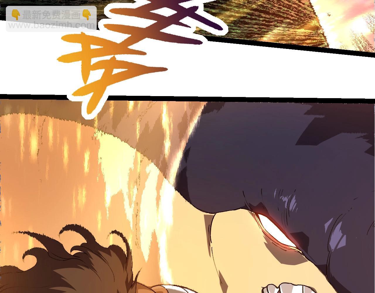 從大樹開始的進化 - 第264話 第一場比試結束(1/3) - 7