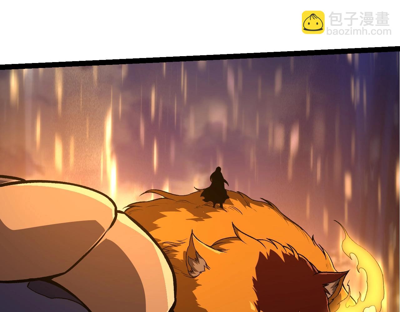 從大樹開始的進化 - 第264話 第一場比試結束(1/3) - 3