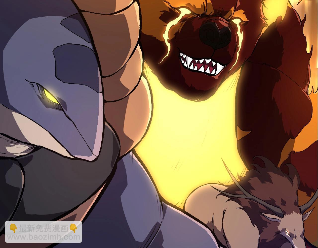 從大樹開始的進化 - 第264話 第一場比試結束(1/3) - 4