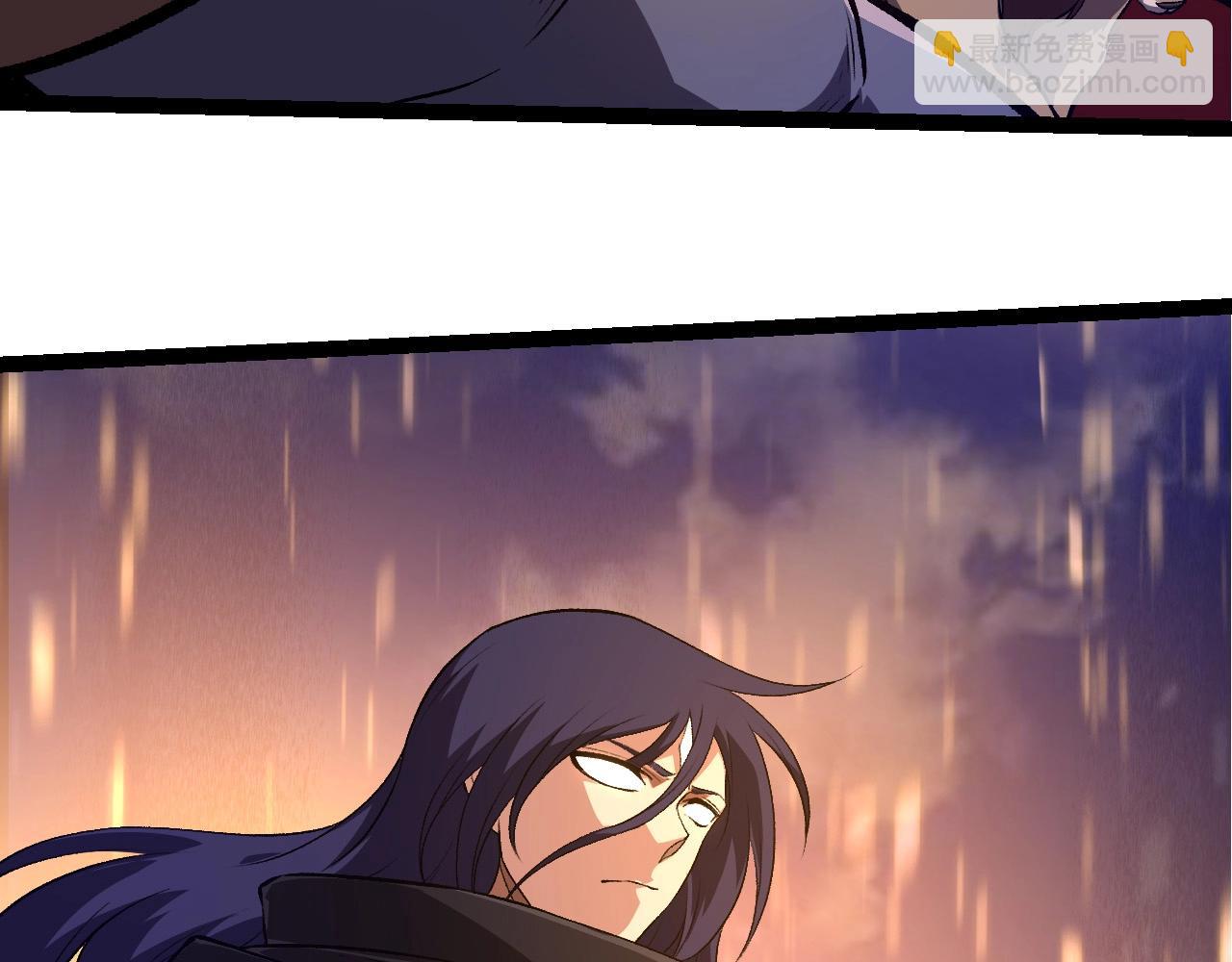 從大樹開始的進化 - 第264話 第一場比試結束(1/3) - 5