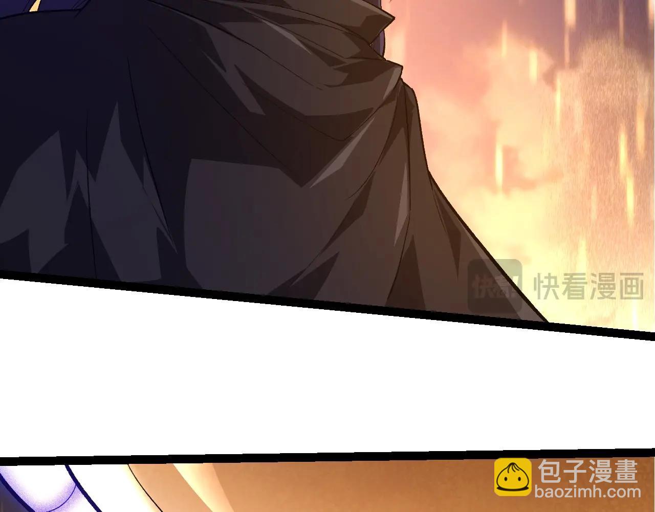 從大樹開始的進化 - 第264話 第一場比試結束(1/3) - 6