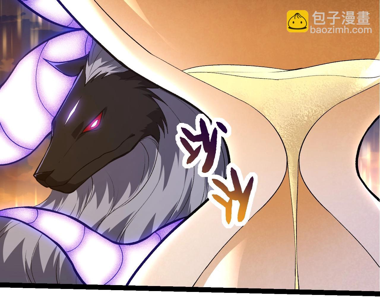 從大樹開始的進化 - 第264話 第一場比試結束(1/3) - 7