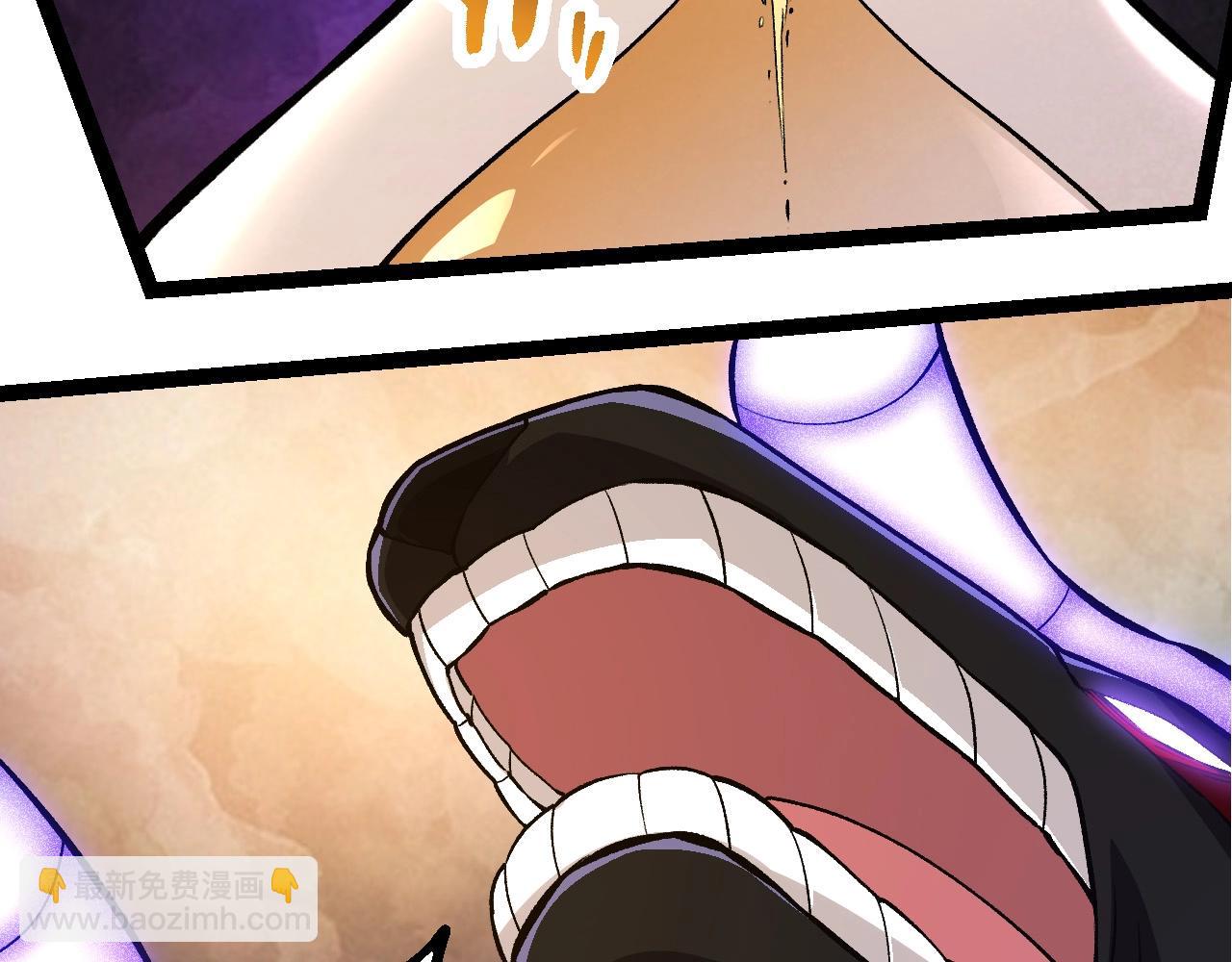 從大樹開始的進化 - 第264話 第一場比試結束(1/3) - 1