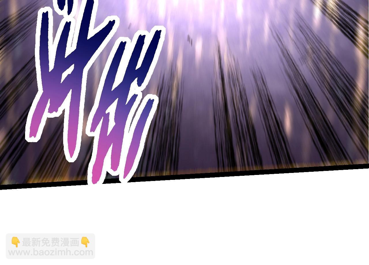 從大樹開始的進化 - 第264話 第一場比試結束(1/3) - 4