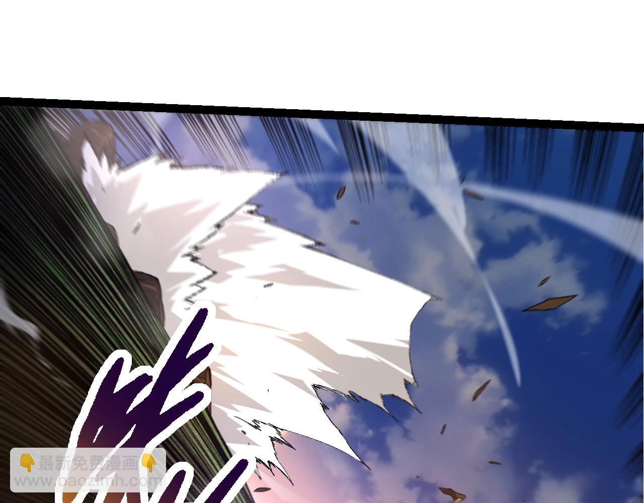 從大樹開始的進化 - 第264話 第一場比試結束(1/3) - 5