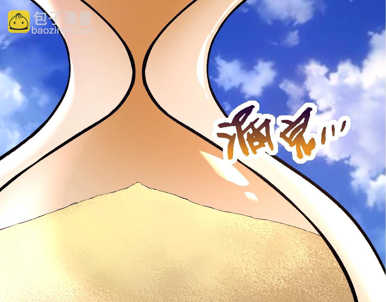 從大樹開始的進化 - 第264話 第一場比試結束(2/3) - 6