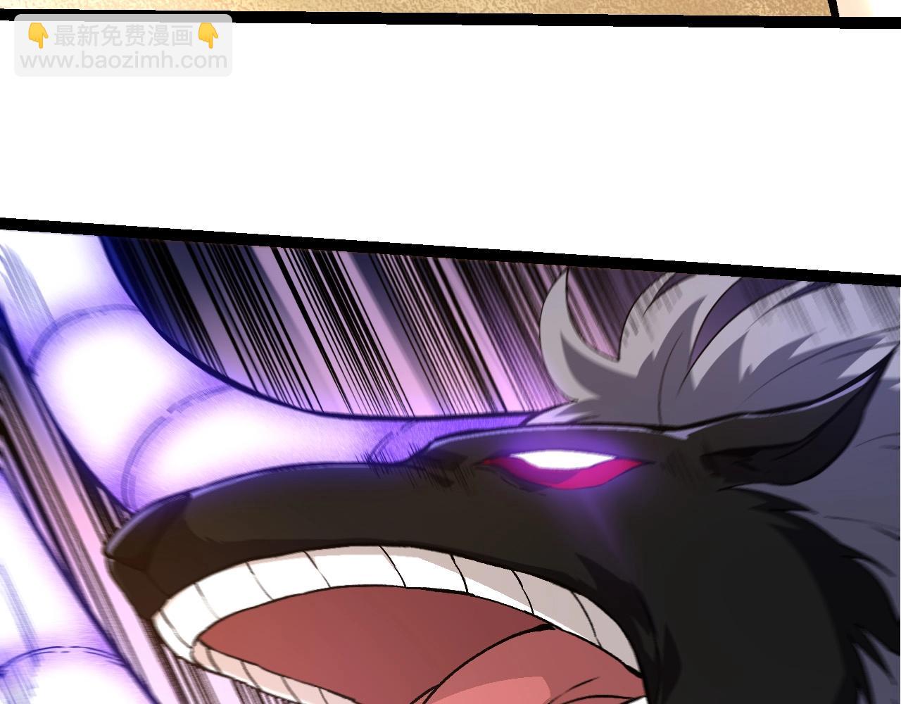 從大樹開始的進化 - 第264話 第一場比試結束(2/3) - 7