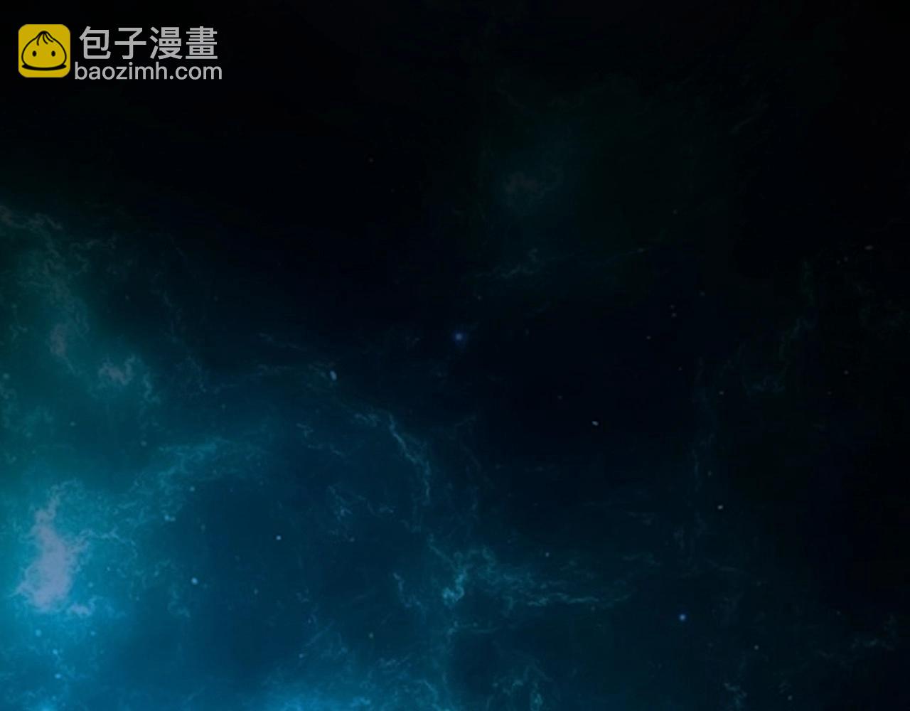 從大樹開始的進化 - 第264話 第一場比試結束(2/3) - 7