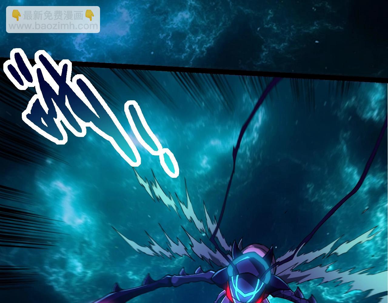 從大樹開始的進化 - 第264話 第一場比試結束(2/3) - 8