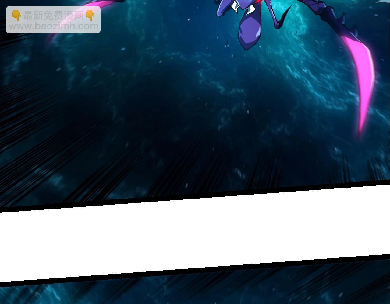 從大樹開始的進化 - 第264話 第一場比試結束(2/3) - 1