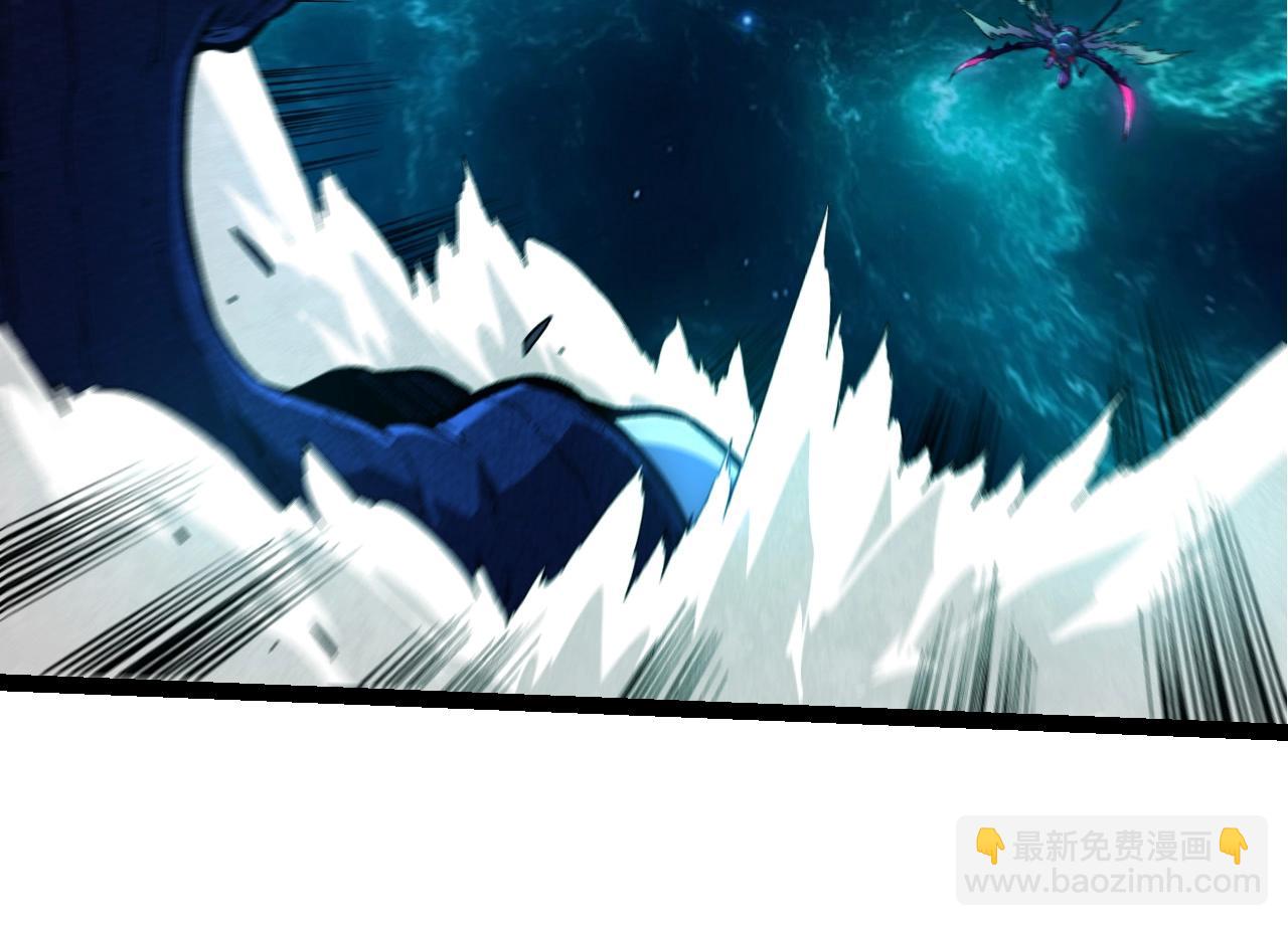 從大樹開始的進化 - 第264話 第一場比試結束(2/3) - 4