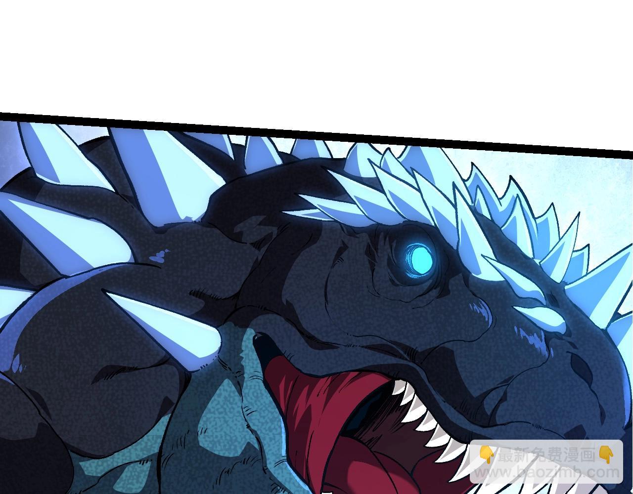 從大樹開始的進化 - 第264話 第一場比試結束(2/3) - 5